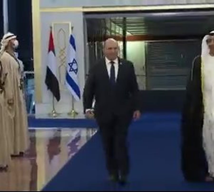 בנט אבו דאבי
