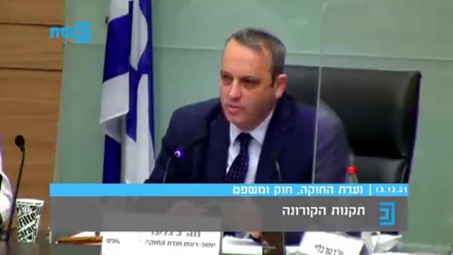 גלעד קריב