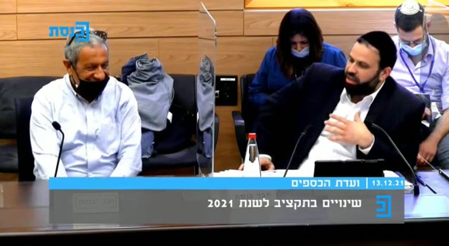 ינון אזולאי מאיר יצחק הלוי