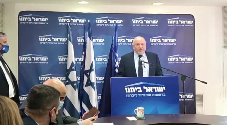 ליברמן אבי מעוז