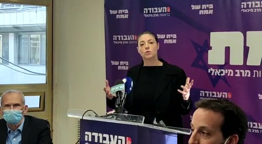 מיכאלי על בנט