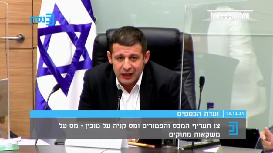 קושניר שתייה מקותה
