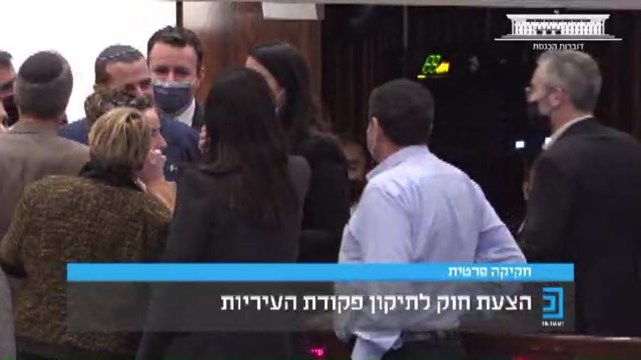 פינטו מגיעה לכנסת