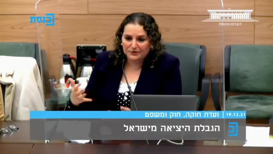 התפרצות אומיקרון טיסה ארהב