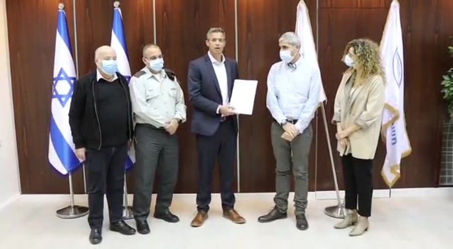 הנדל סיבים אופטים