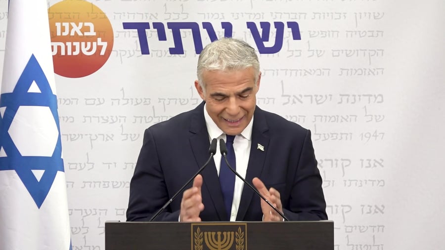 לפיד ישיבת סיעת יש עתיד