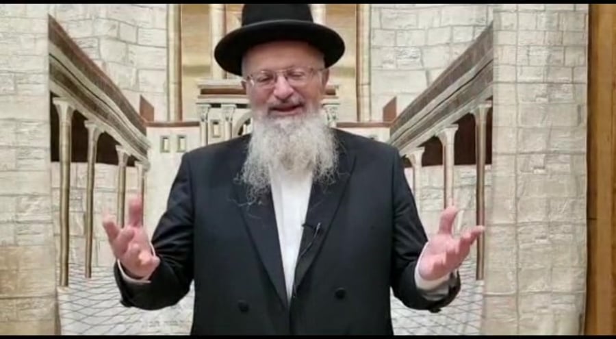 הרב אליהו חג במולד