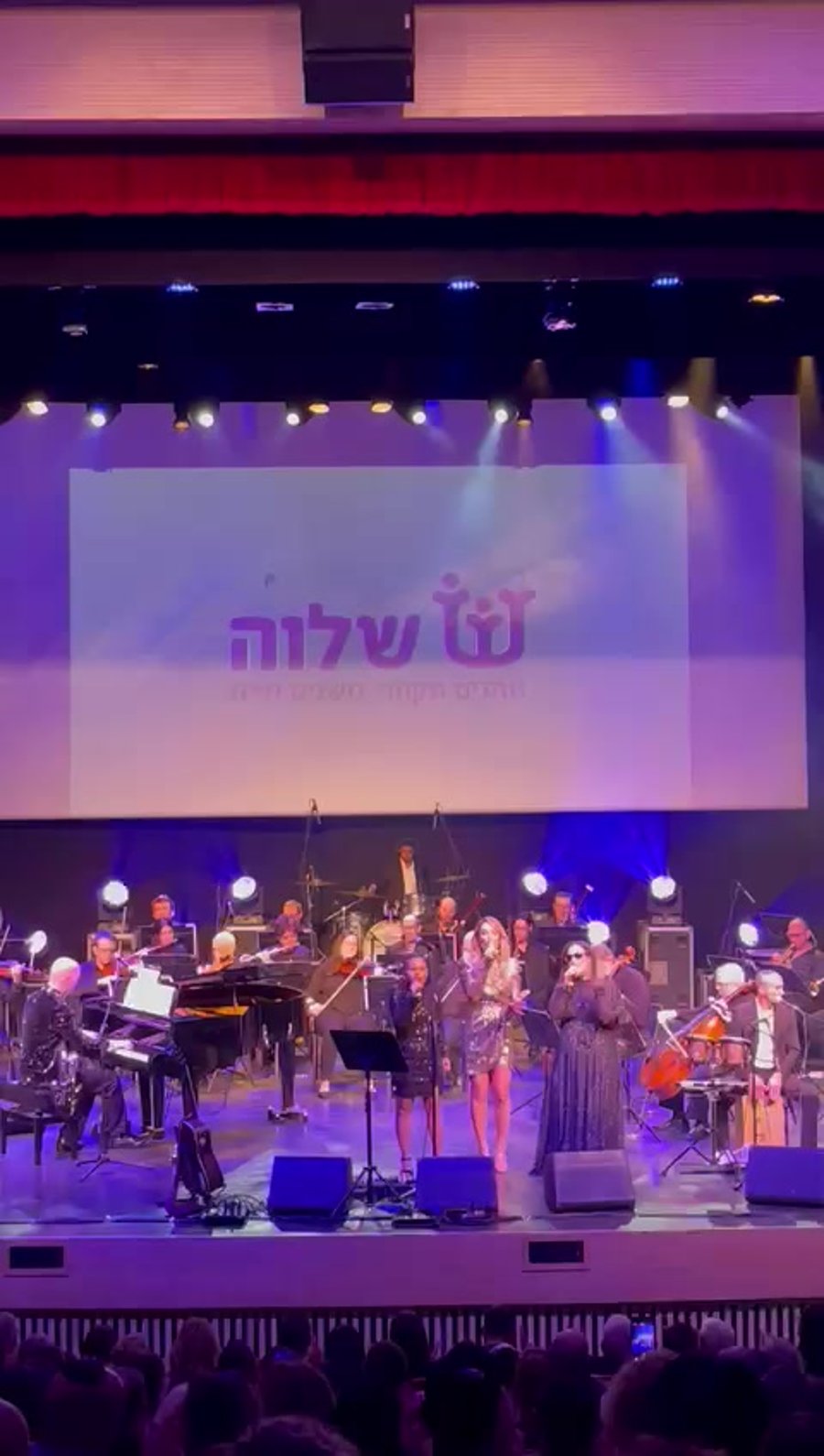 WhatsApp Video 2021-12-19 at 22.22.34