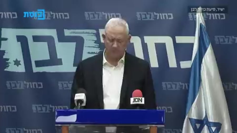 גנץ קורונה אומיקרון