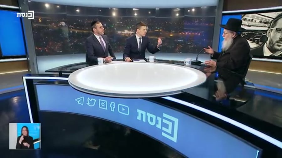 ליצמן