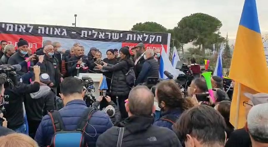 עמית יפרח הפגנה חקלאים