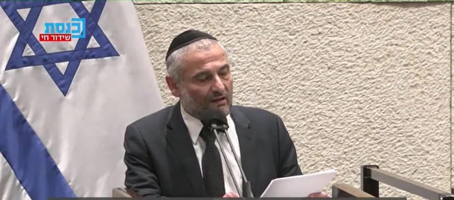 משה אבוטבול חגי סרי לוי