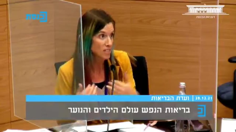 יערה ישורון
