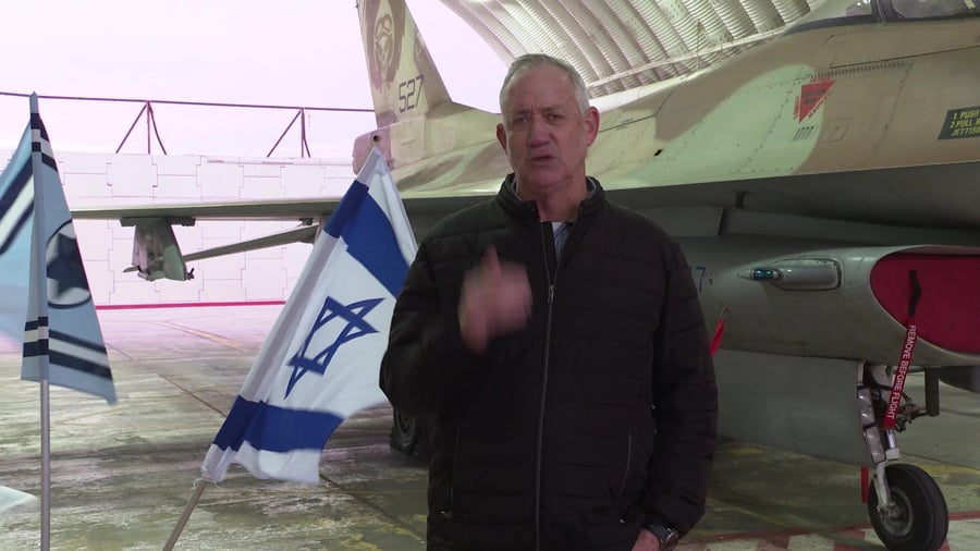 סינק שהבט רמת דוד