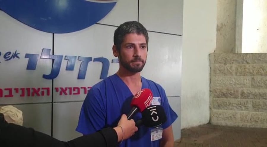 ערן לופן מצב הפצוע ברזילי