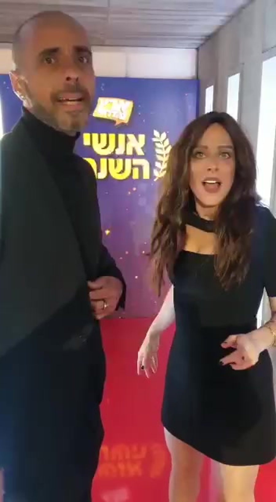 WhatsApp Video 2021-12-29 at 19.08.24
