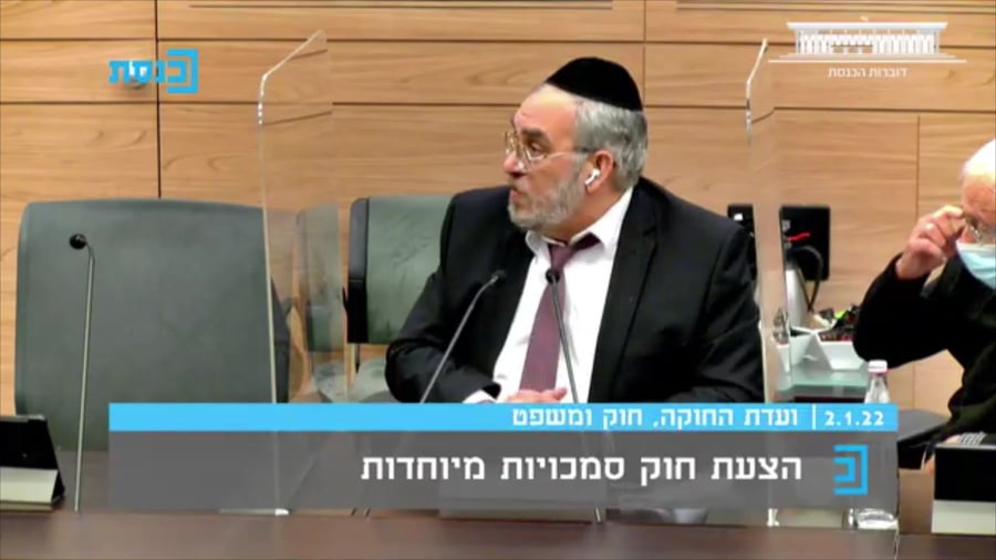 יעקב אשר