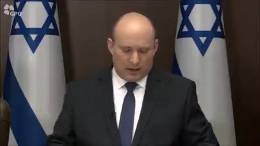 בנט ישיבת ממשלה 02.01