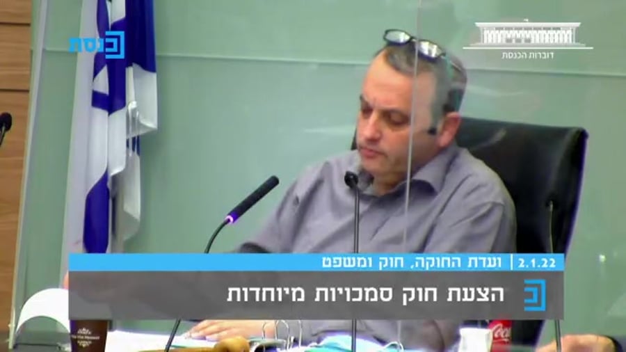 אלרעי פרייס תחלואה