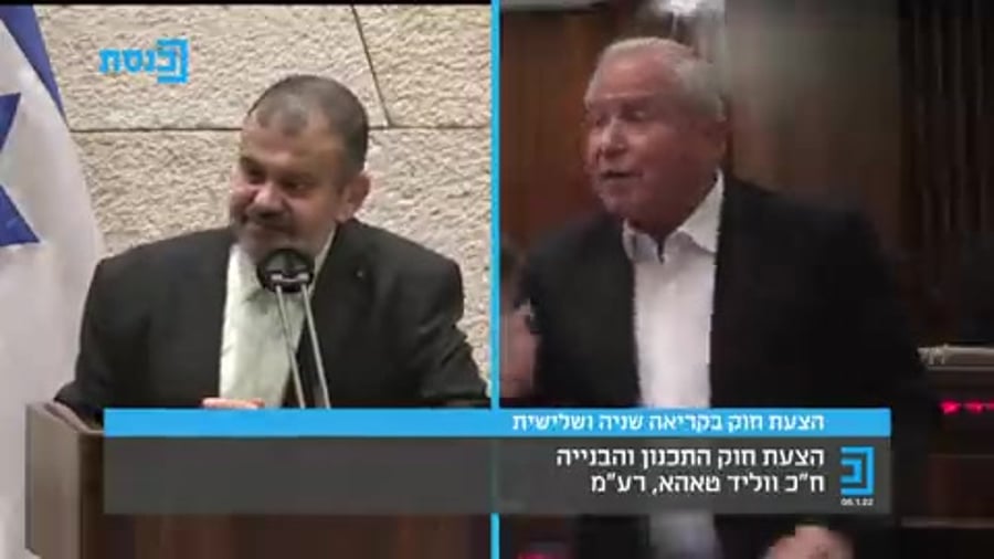 ווליד טאהא