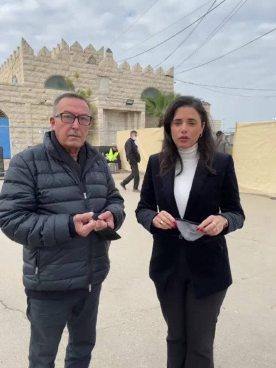 שקד באבא סאלי נתיבות