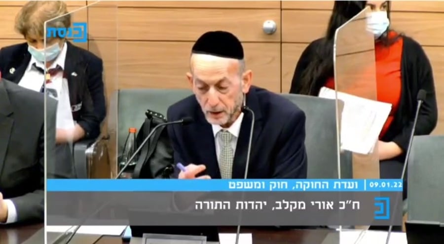 מקלב בדיקות אנטיגן