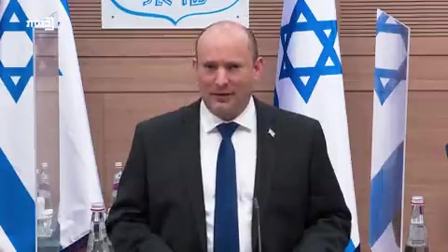 בנט איראן ועדת חוץ והביטחון