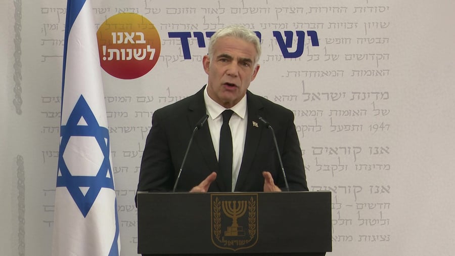 לפיד חוק הגיוס