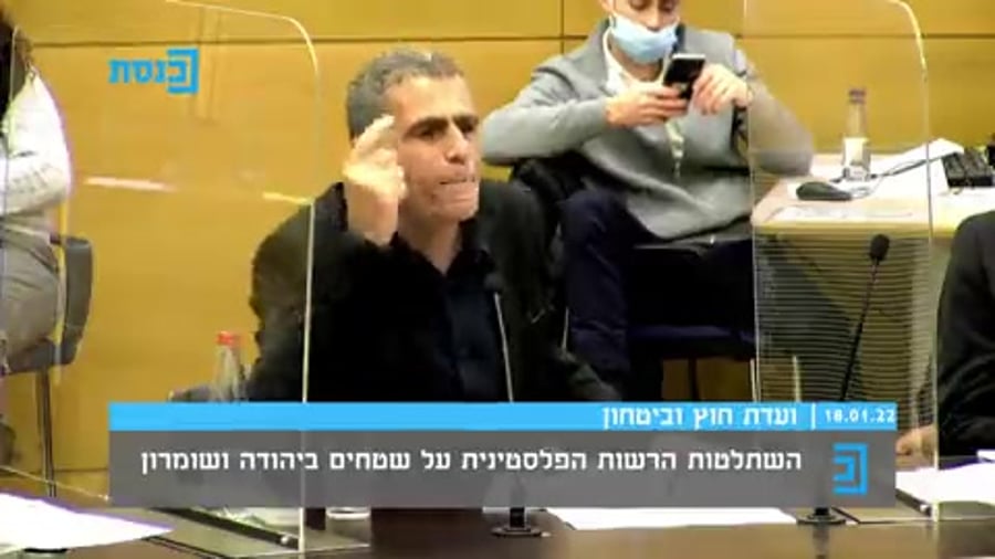 מוסי רז