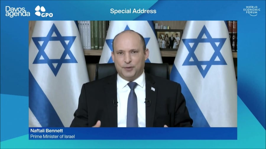 בנט הסכם הגרעין