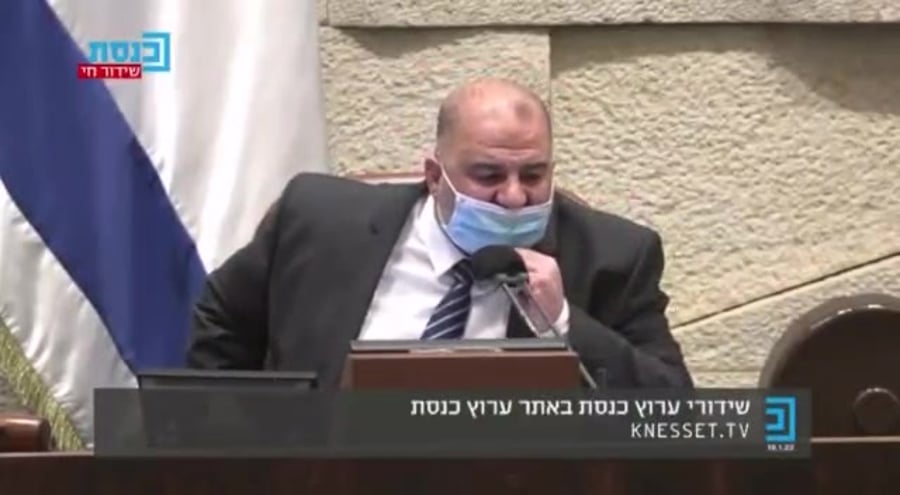 עבאס חוות בודדים