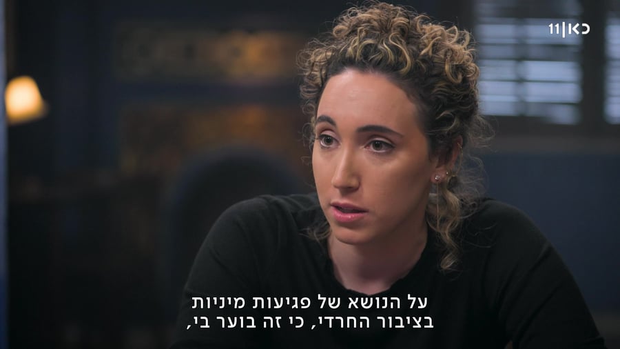 הצצה שאלה תשובה