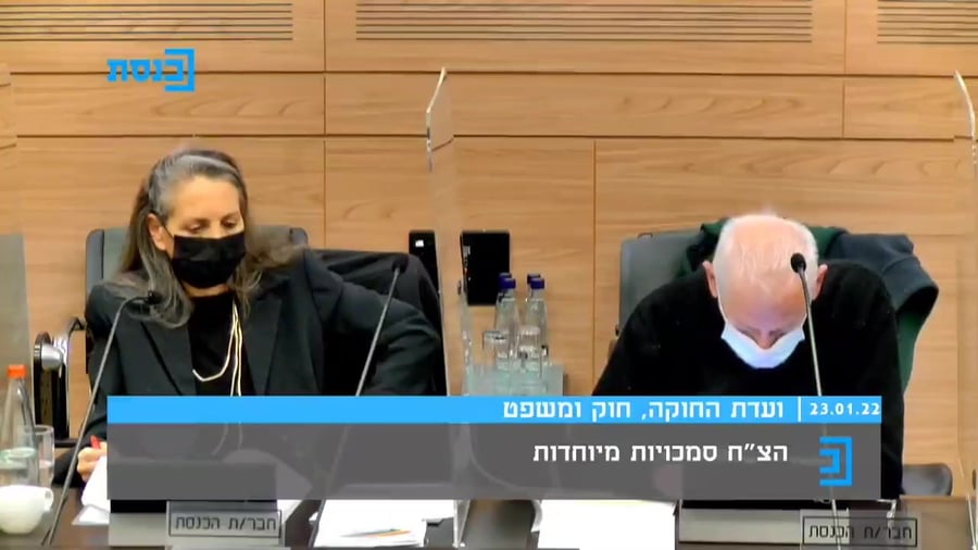 ועדת חוקה