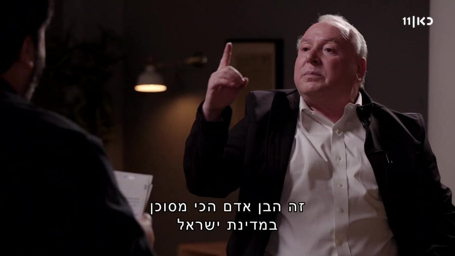 דודי אמסלם מנדלבליט