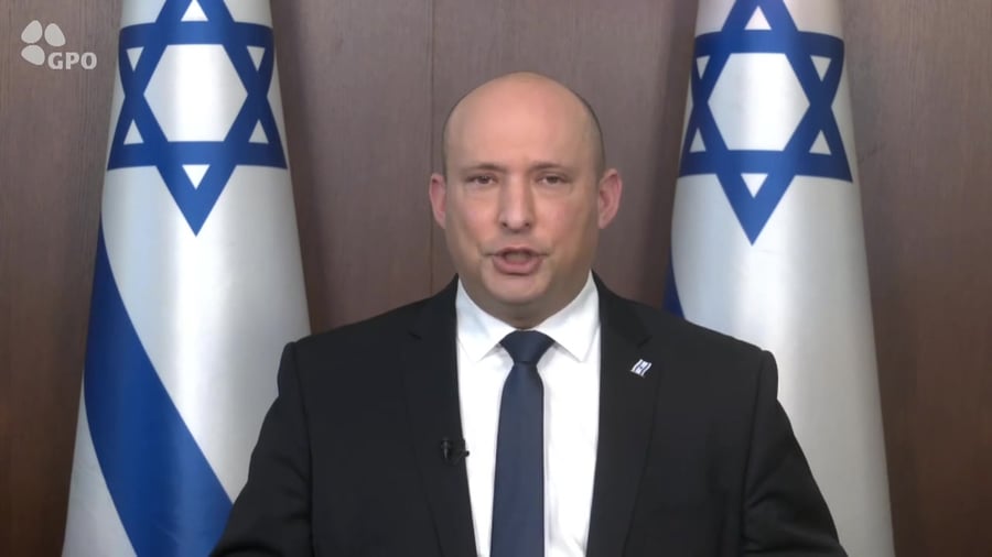 בנט צוללות