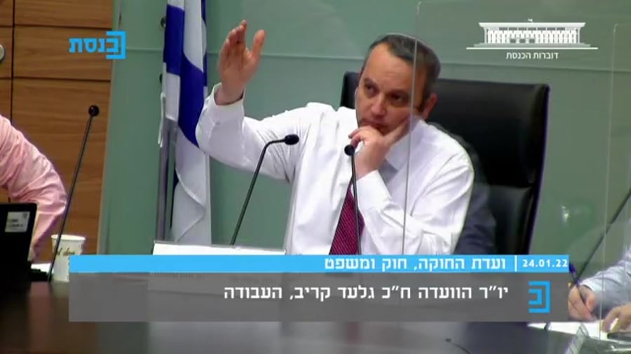 קריב תו ירוק