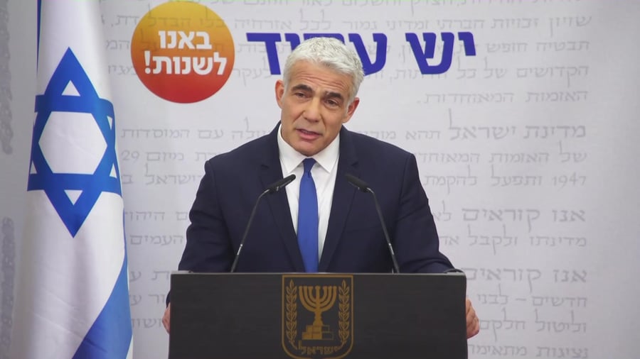 לפיד תגובה ברביבאי