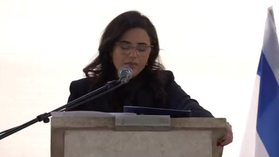 איילת שקד בוכה מרים נאור
