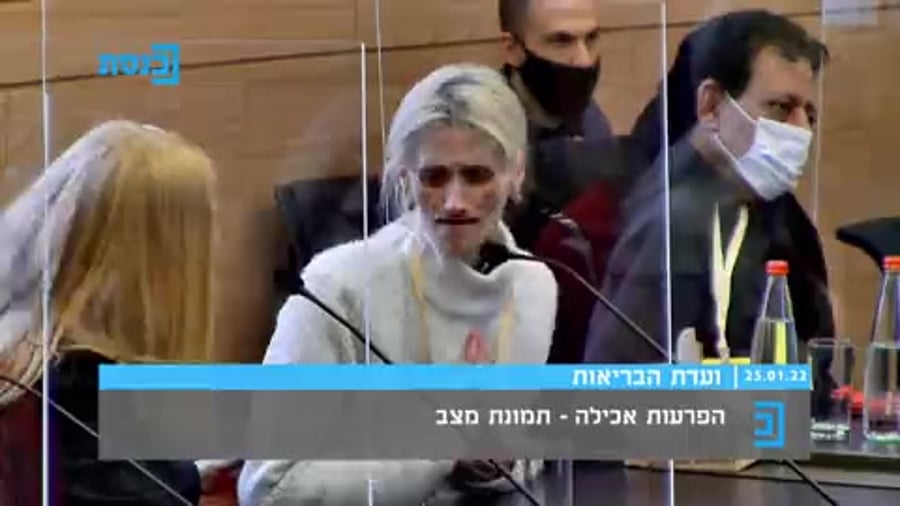 קארין באומן