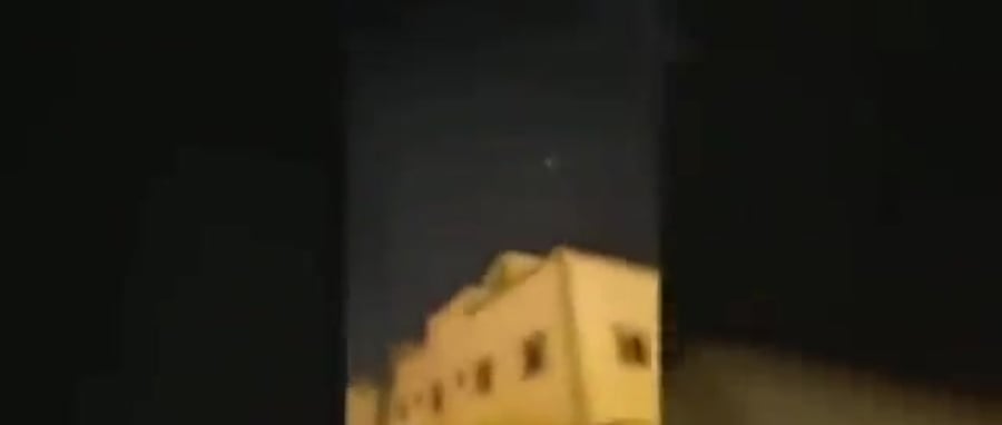 'ים