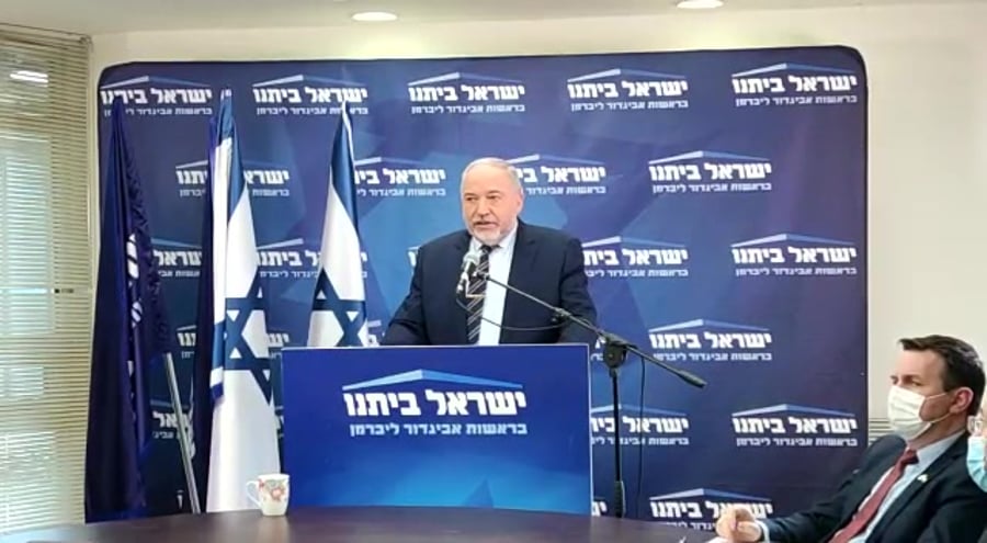 ליברמן על החופשה של דרעי