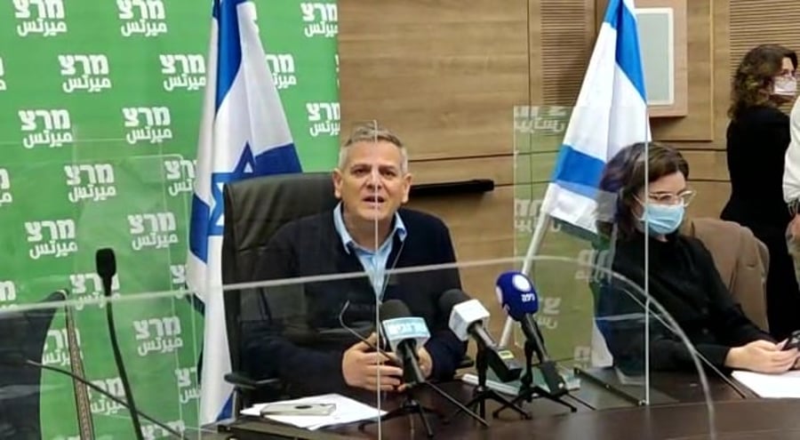 הורוביץ תו ירוק
