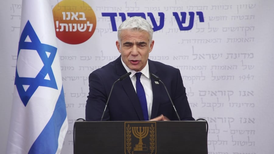 לפיד רות קלדרון
