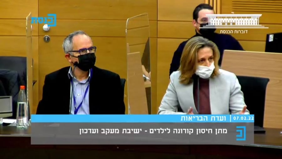 שרון אלרעי פרייס ילדים