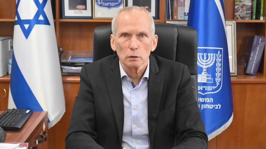 הצהרה לתקשורת – הקמת ועדת בדיקה ממשלתית