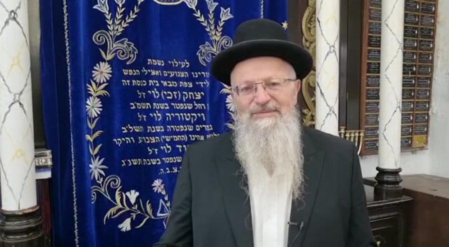 הרב איהו אלחרר