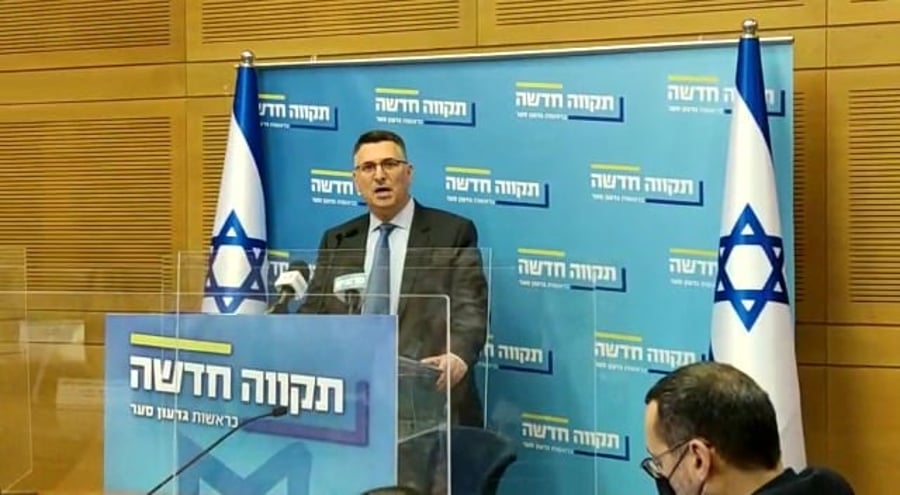 סער על פגסןוס
