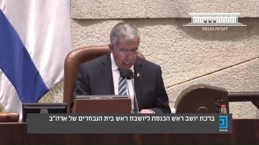מיקי לוי