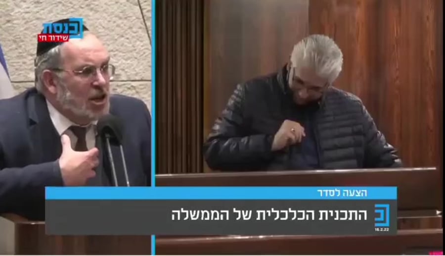 יעקב אשר אלי אבידר כנסת