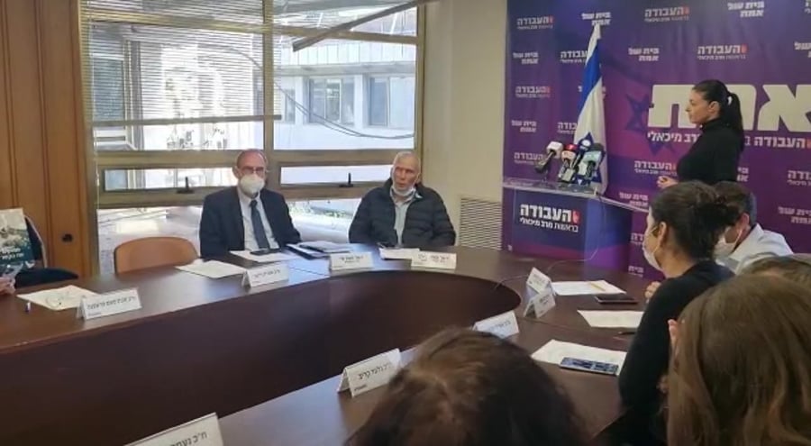 בר לב אסירים ביטחוניים